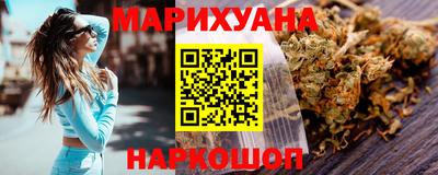 спиды Бузулук