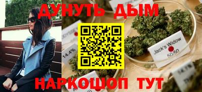 кокаин премиум Будённовск