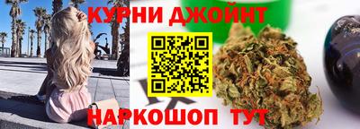 кокаин премиум Будённовск