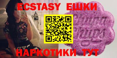 кокаин премиум Будённовск