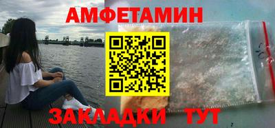 кокаин премиум Будённовск