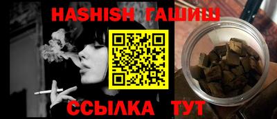 кокаин премиум Будённовск