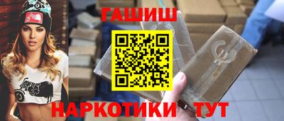 кокаин премиум Будённовск