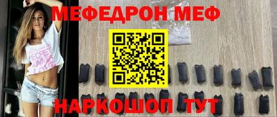 спиды Бузулук